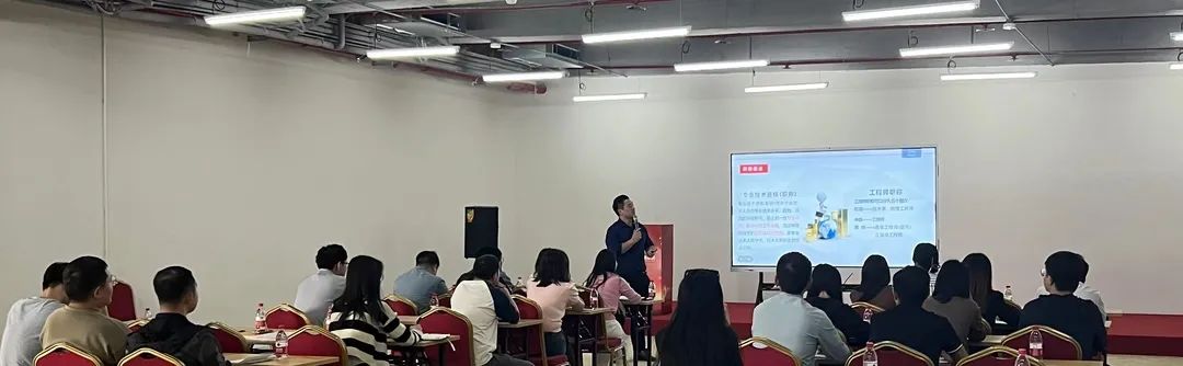 标准化/质量工程师职称申报公益辅导班顺利举办